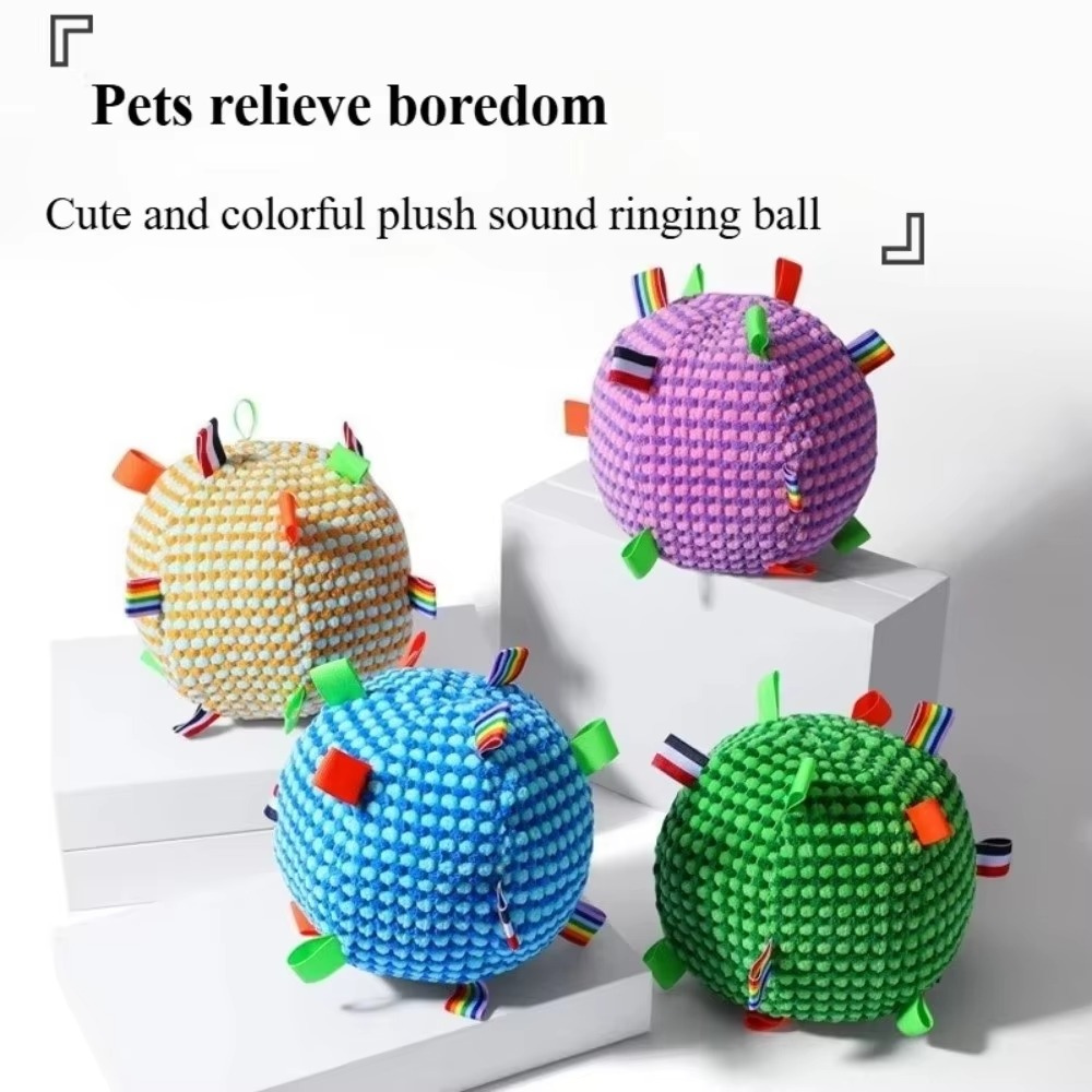 ChompJoy Plush Ball