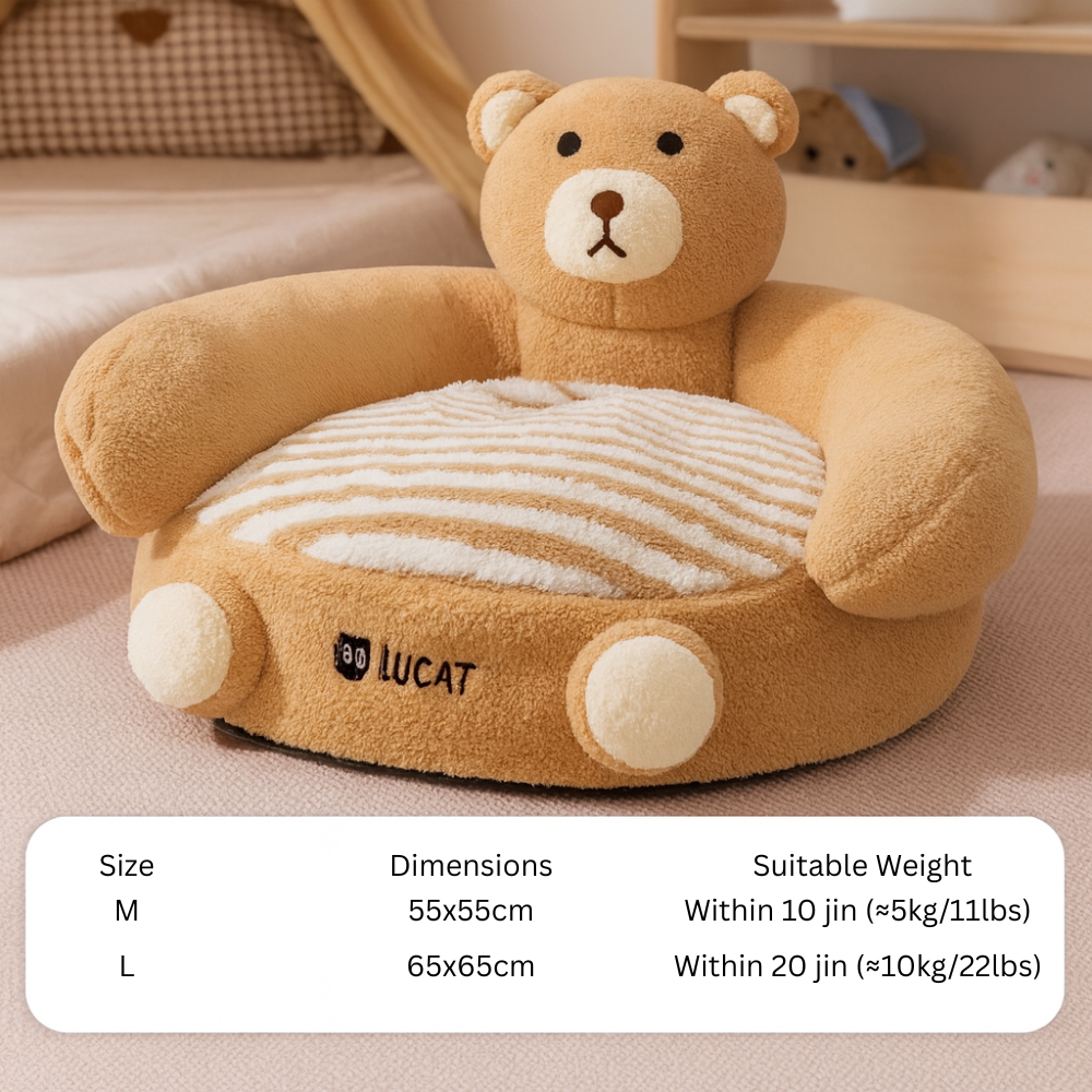 ComfyPaw Cloud Cushion